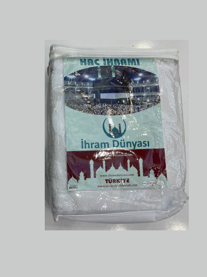 Pamuk İhram (1.250 gr)